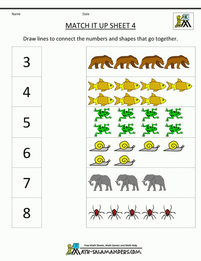 30 Fun Kindergarten Math Activities Worksheets