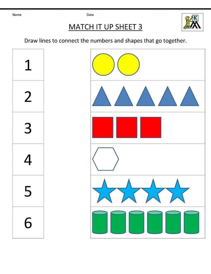 30 Fun Kindergarten Math Activities Worksheets