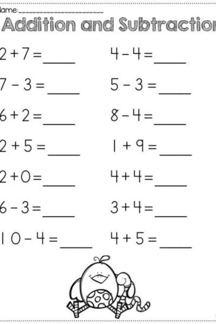 30 Fun Subtraction Worksheets For Kindergarten