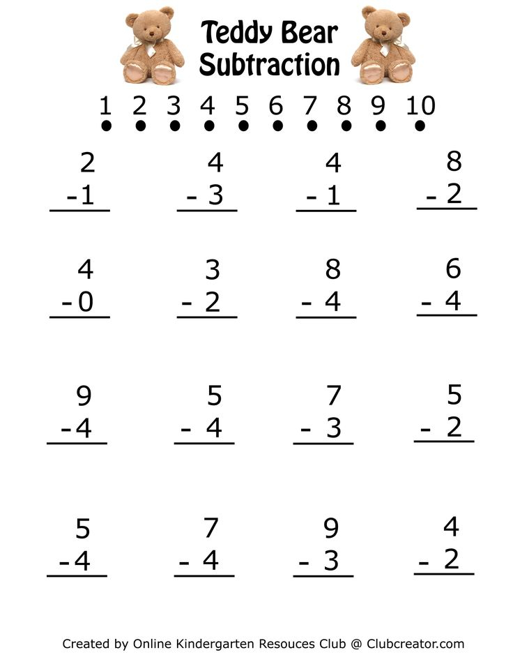 30 Fun Subtraction Worksheets For Kindergarten