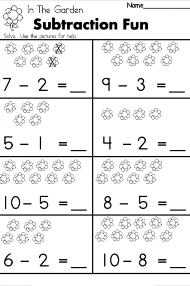 30 Fun Subtraction Worksheets For Kindergarten