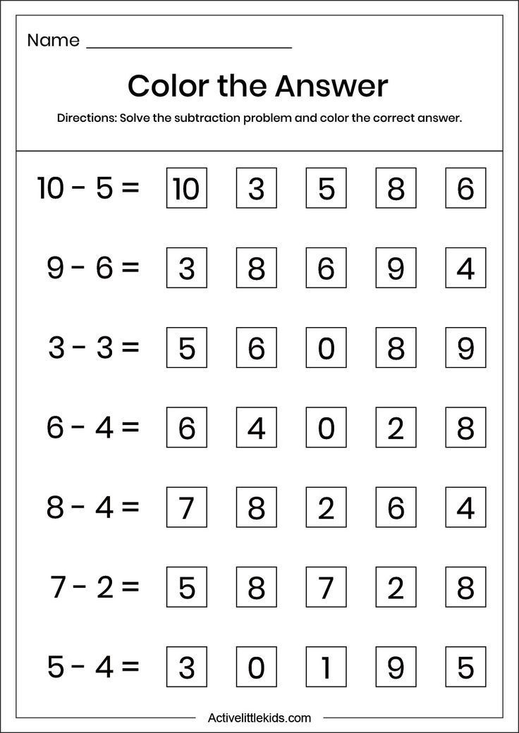 30 Fun Subtraction Worksheets For Kindergarten