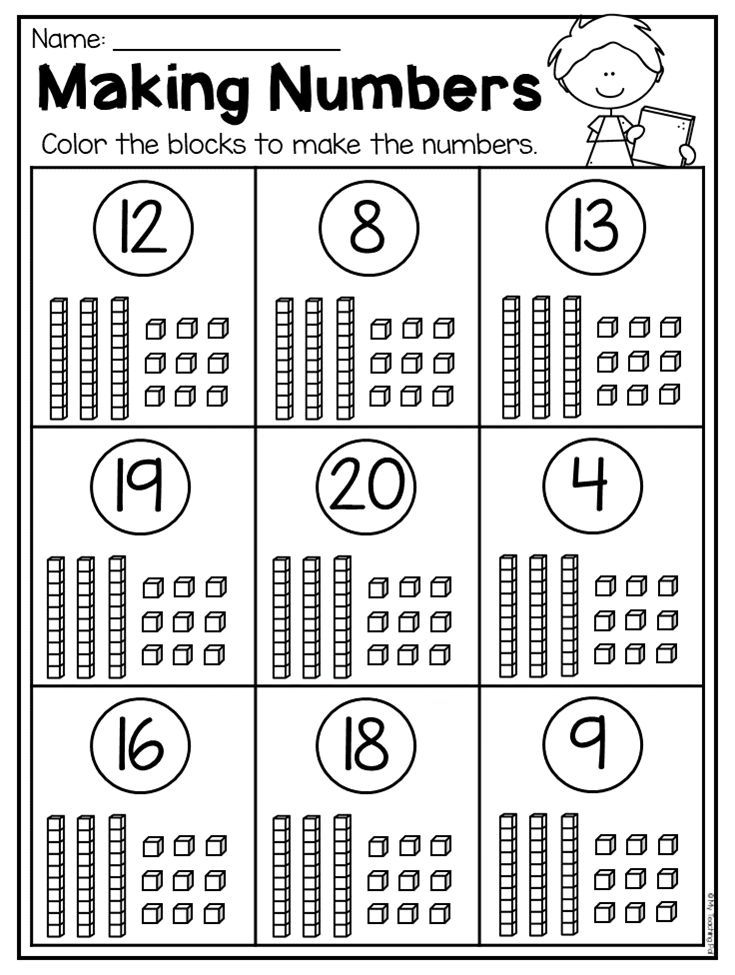 30 Grade 1 Math Worksheets Tens And Ones