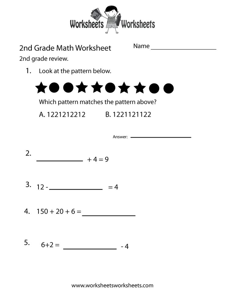 30 Kids Worksheets Printables 2Nd Grade