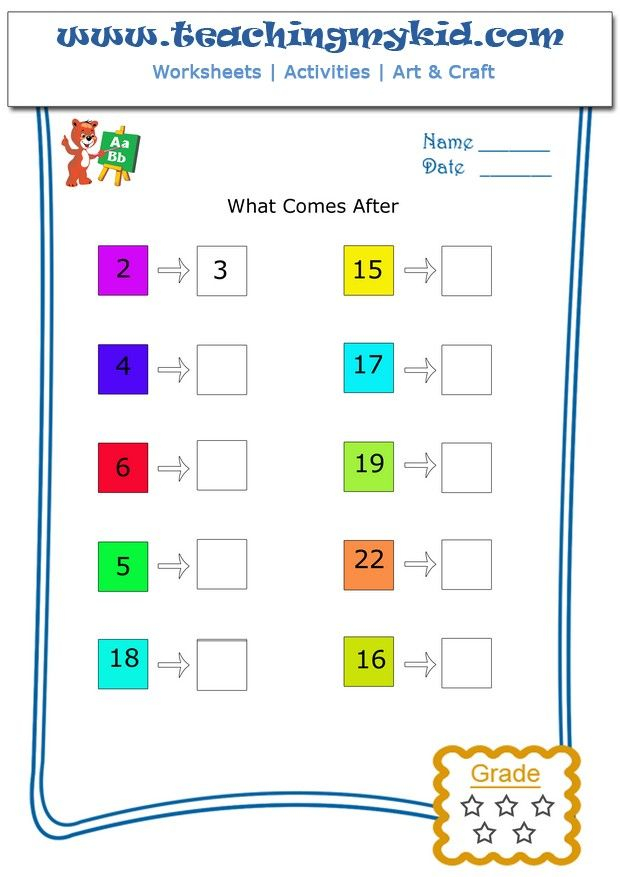 30 Kindergarten Math Worksheets What Comes After