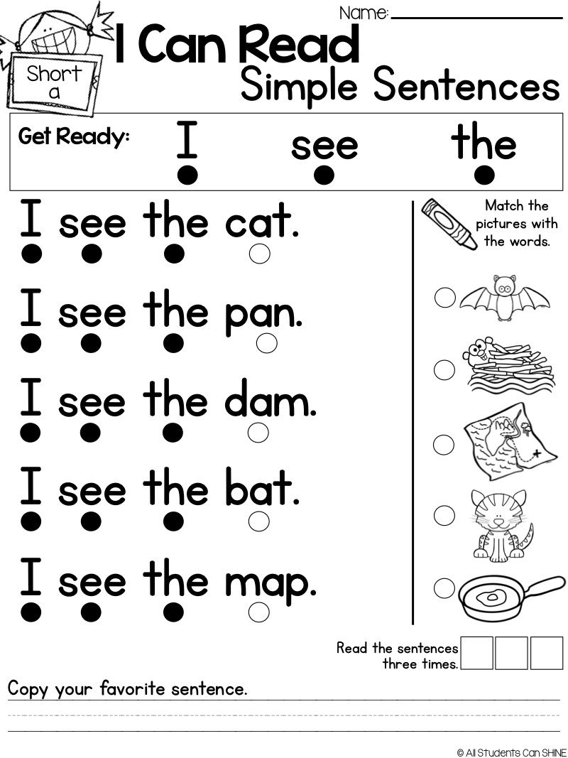 30 Kindergarten Reading Worksheets First Grade