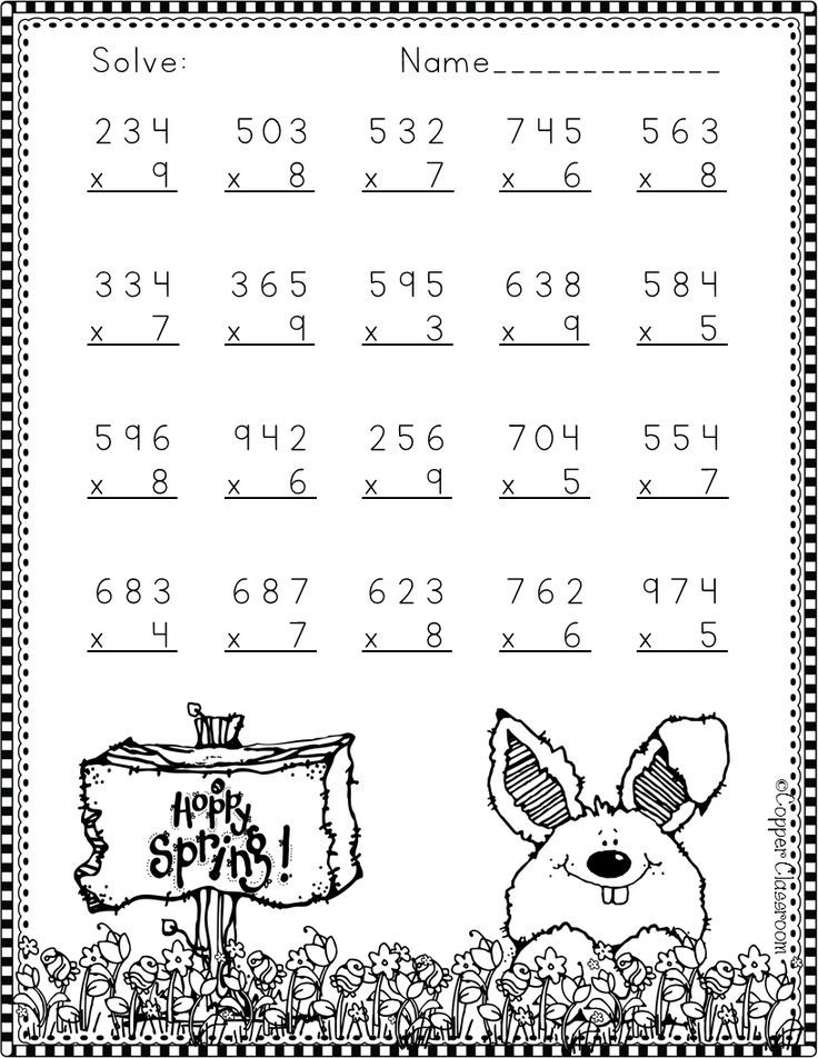 30 Math Multiplication Worksheets 3 Digit