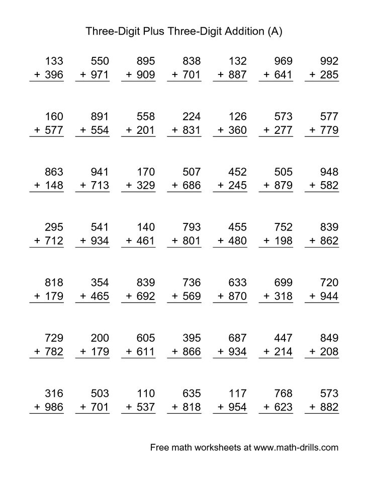 30 Math Multiplication Worksheets 3 Digit