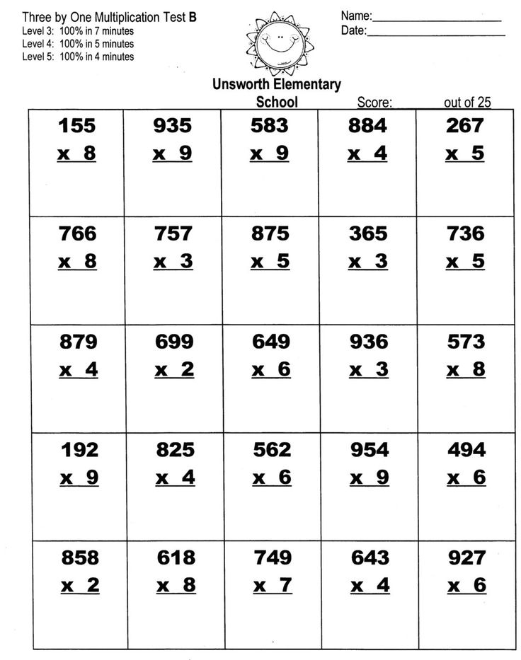 30 Math Multiplication Worksheets 3 Digit