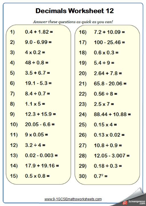 30 Math Revision Worksheets For Kindergarten