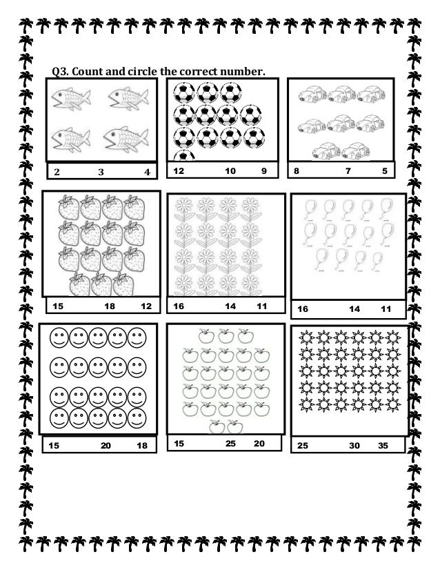 30 Math Revision Worksheets For Kindergarten