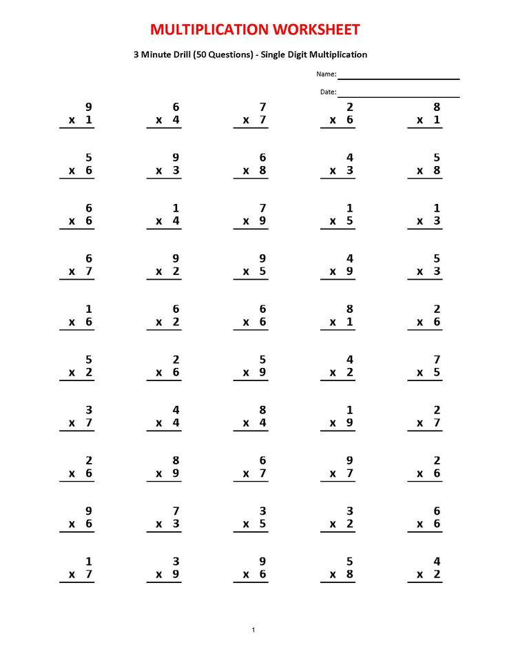 30 Math Worksheets 3Rd Grade Multiplication