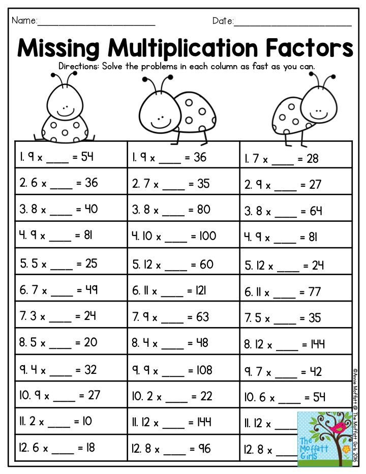 30 Math Worksheets 3Rd Grade Multiplication