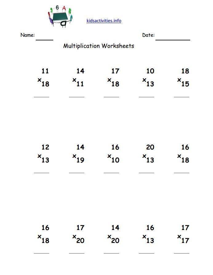 30 Math Worksheets 3Rd Grade Multiplication