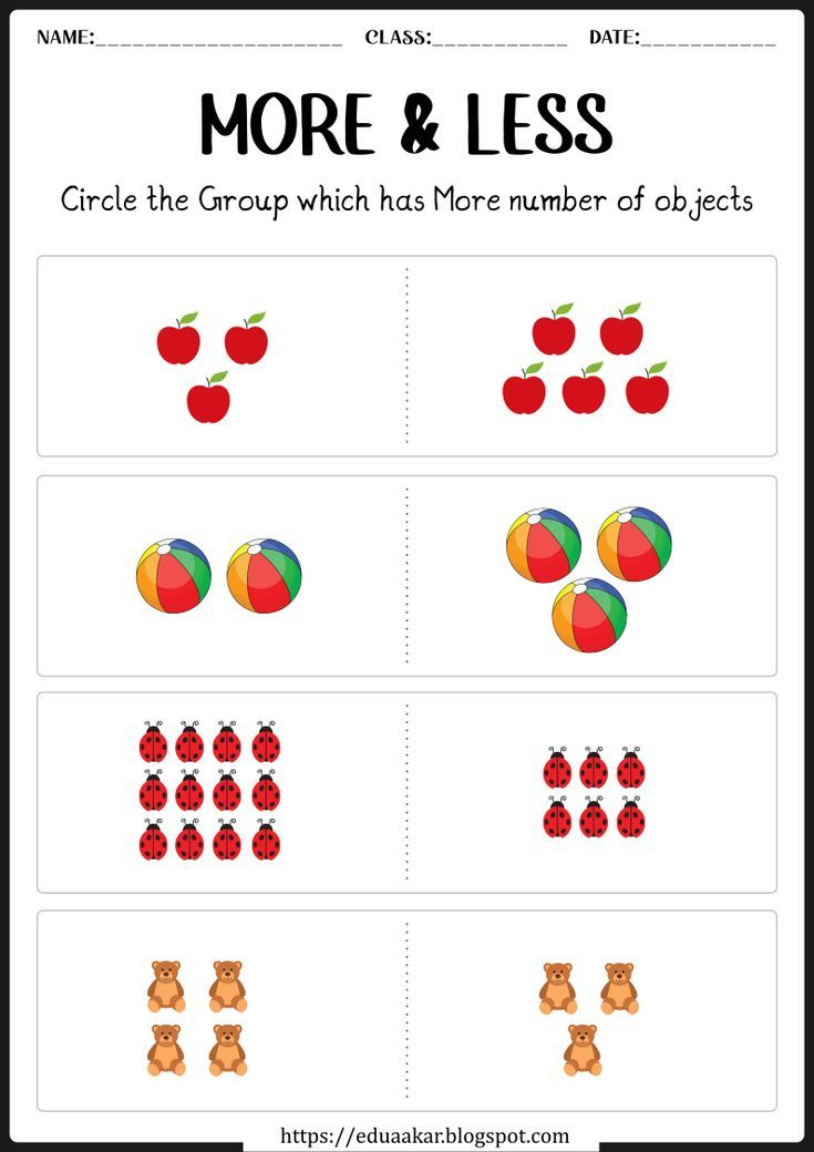 30 More And Less Worksheets Kindergarten Math