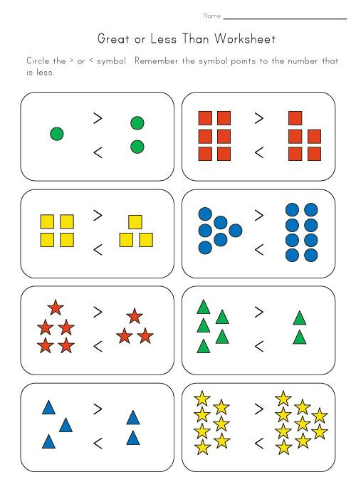 30 More And Less Worksheets Kindergarten Math