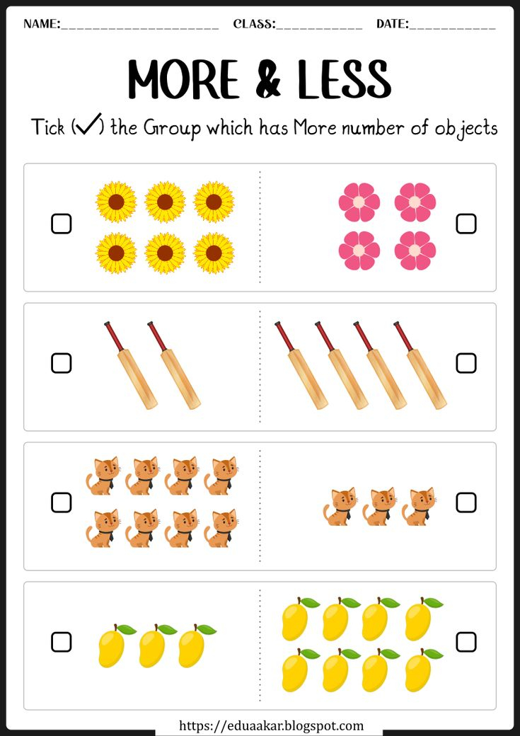 30 More And Less Worksheets Kindergarten Math