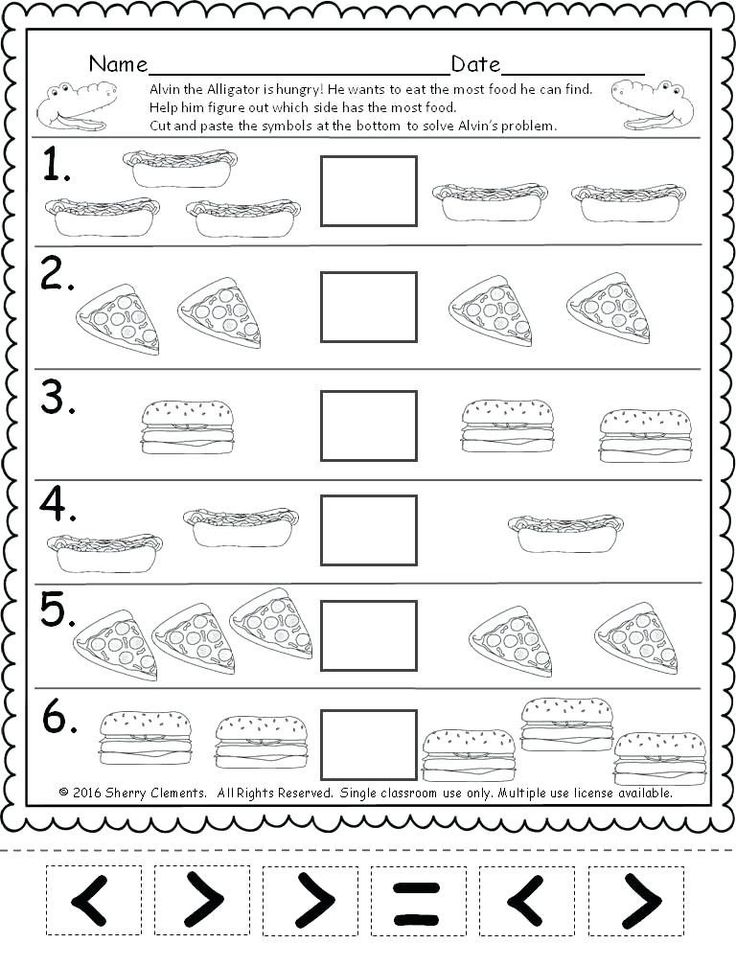 30 More And Less Worksheets Kindergarten Math