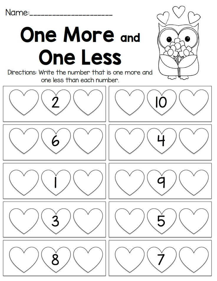 30 More And Less Worksheets Kindergarten Math