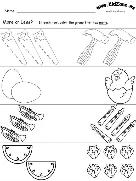 30 More And Less Worksheets Kindergarten Math