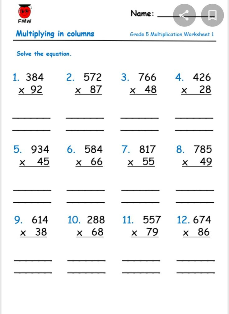 30 Multiplication By 7 Worksheets