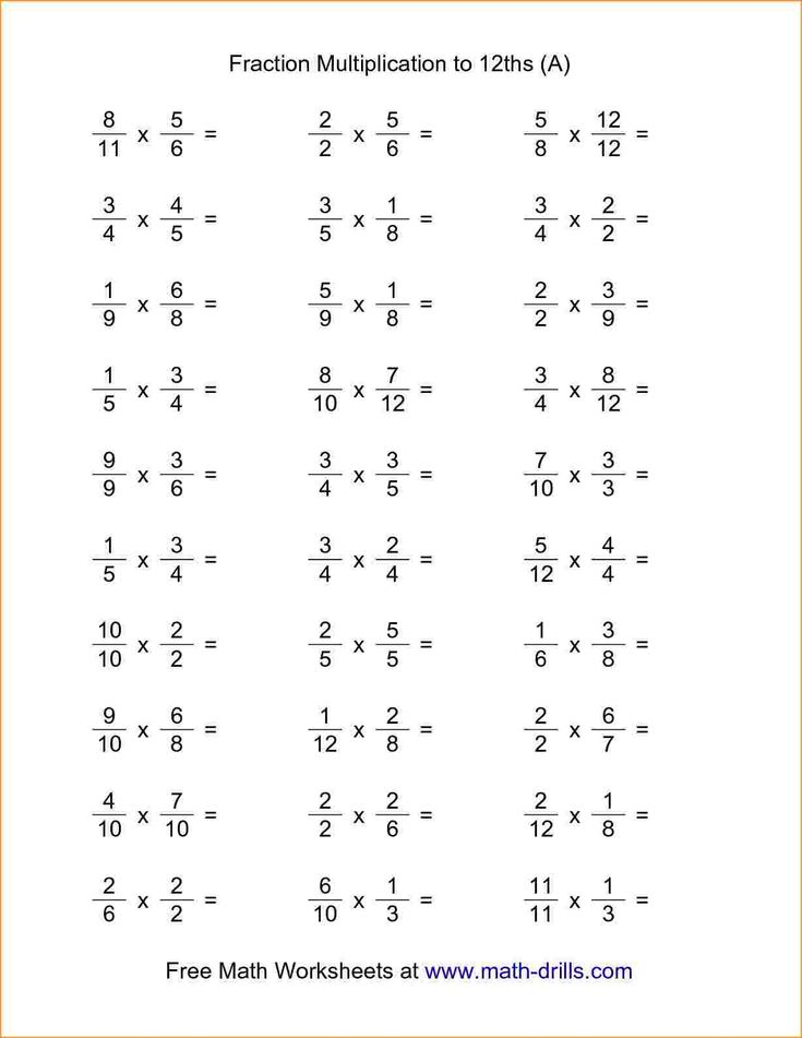 30 Multiplication Of Fractions Worksheets