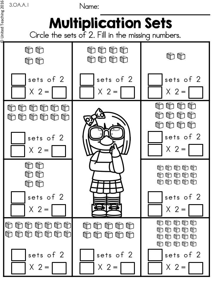 30 Multiplication Worksheets 2 Times Table