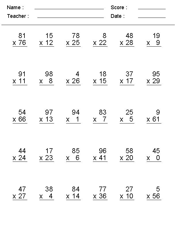 30 Multiplication Worksheets 4Th Grade Homework