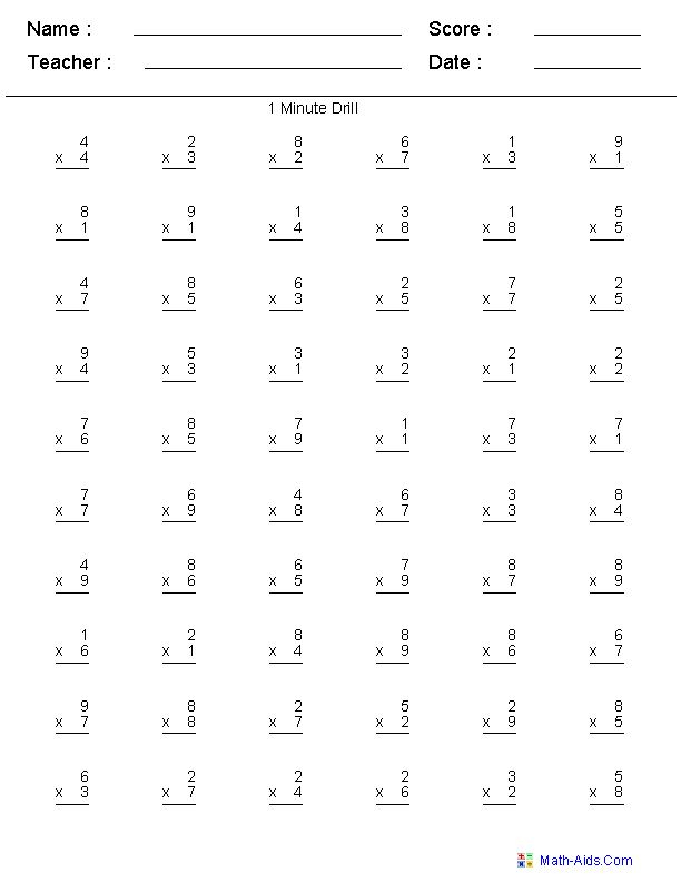 30 Multiplication Worksheets 4Th Grade Homework