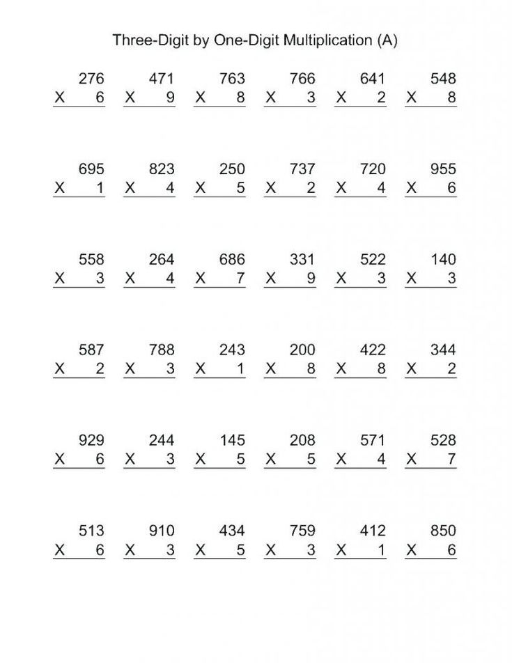 30 Multiplication Worksheets 4Th Grade Homework