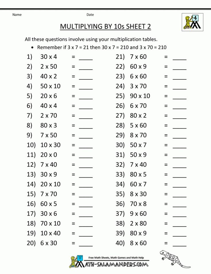 30 Multiplication Worksheets 4Th Grade Homework