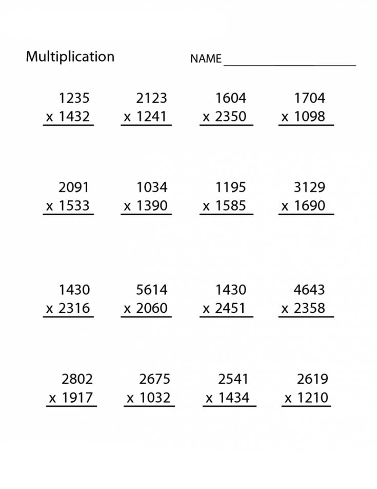 30 Multiplication Worksheets 4Th Grade Homework