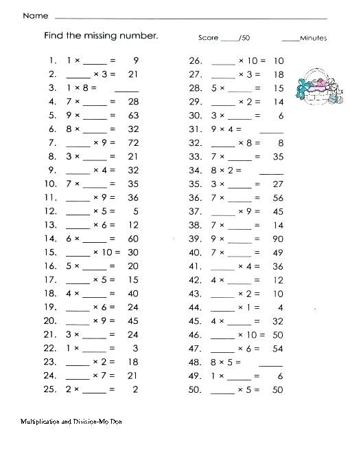 30 Multiplication Worksheets 4Th Grade Homework