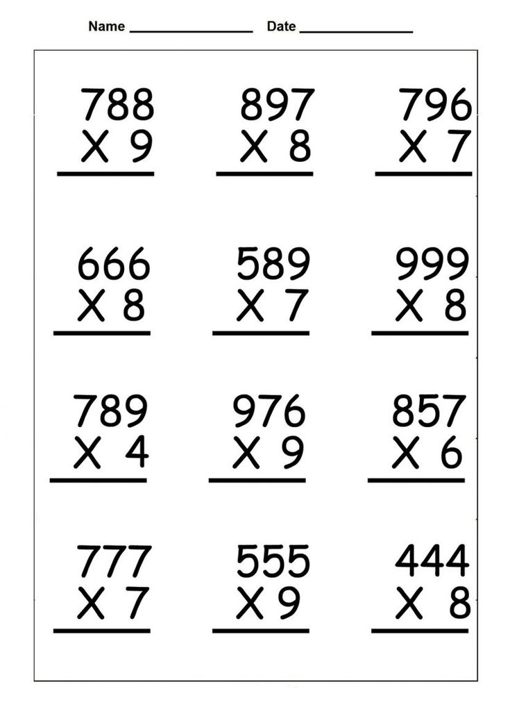 30 Multiplication Worksheets 4Th Grade Homework