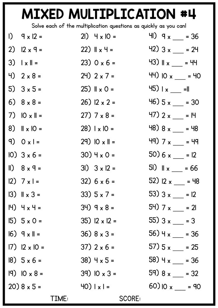 30 Multiplication Worksheets 4Th Grade Homework