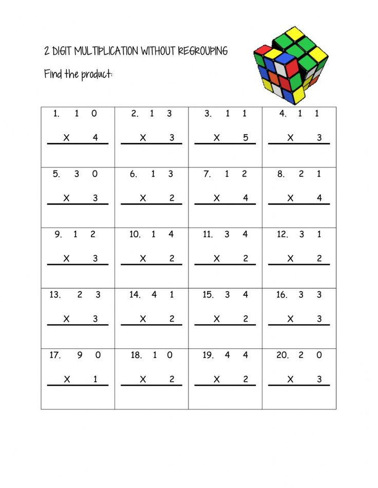 30 Multiplication Worksheets Without Regrouping