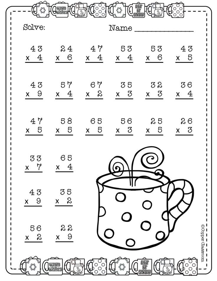 30 Multiplication Worksheets Without Regrouping