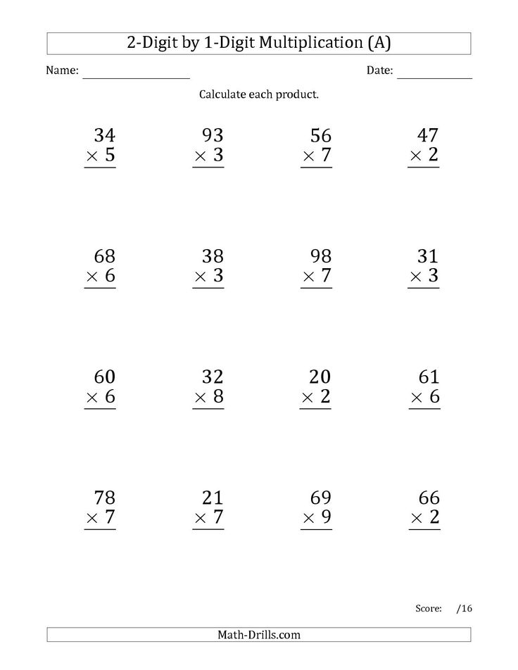 30 Multiplication Worksheets Without Regrouping