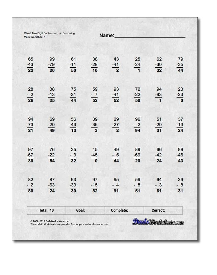 30 Multiplication Worksheets Without Regrouping