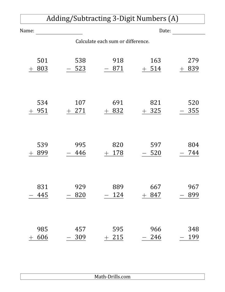 30 Multiplication Worksheets Without Regrouping