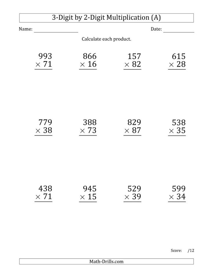 30 Multiplication Worksheets Without Regrouping