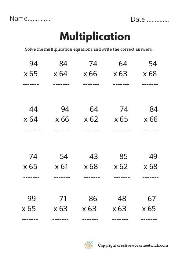 30 Multiplication Worksheets Without Regrouping