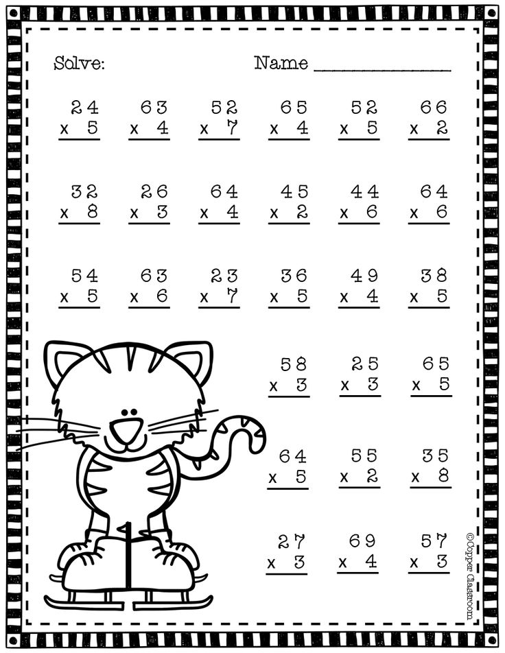 30 Multiplication Worksheets Without Regrouping