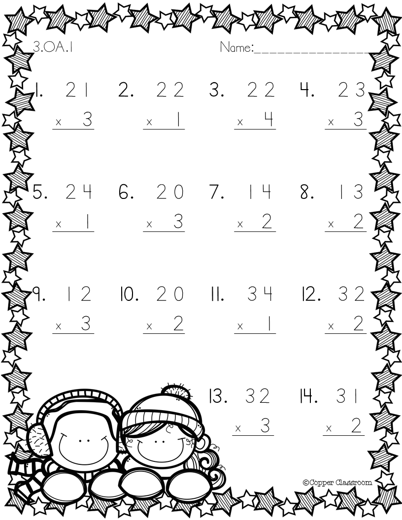 30 Multiplication Worksheets Without Regrouping