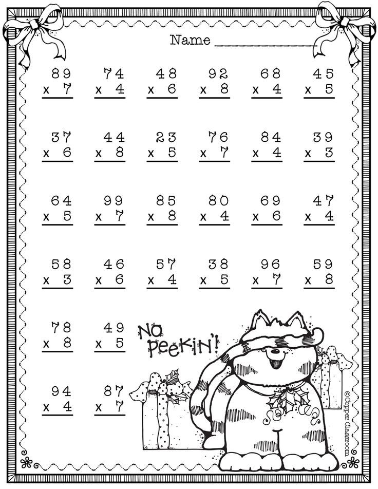 30 Multiplication Worksheets Without Regrouping