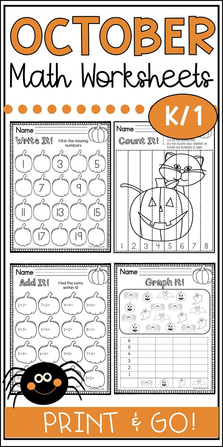 30 October Kindergarten Worksheets Free