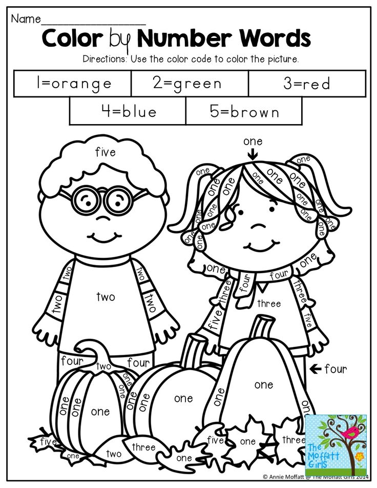 30 October Kindergarten Worksheets Free