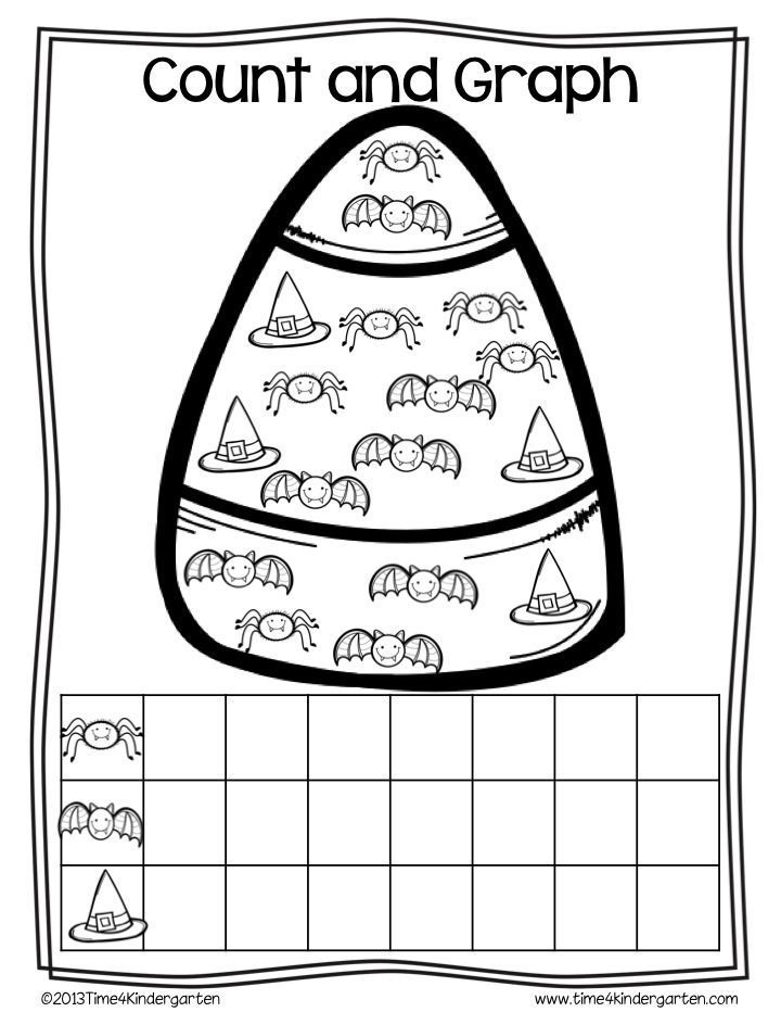 30 October Kindergarten Worksheets Free