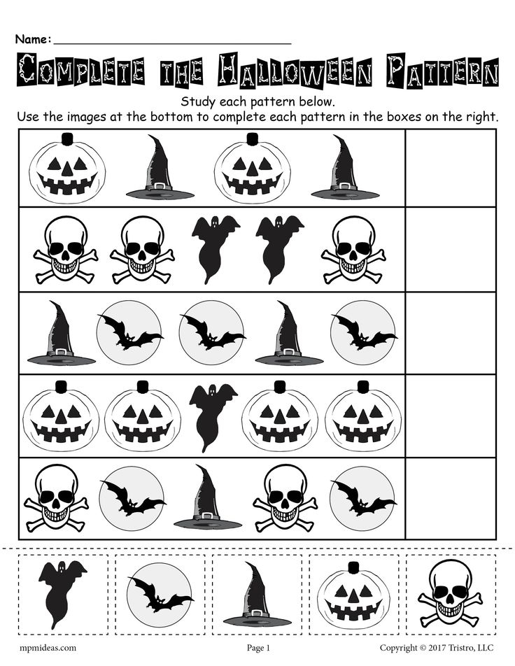 30 October Kindergarten Worksheets Free