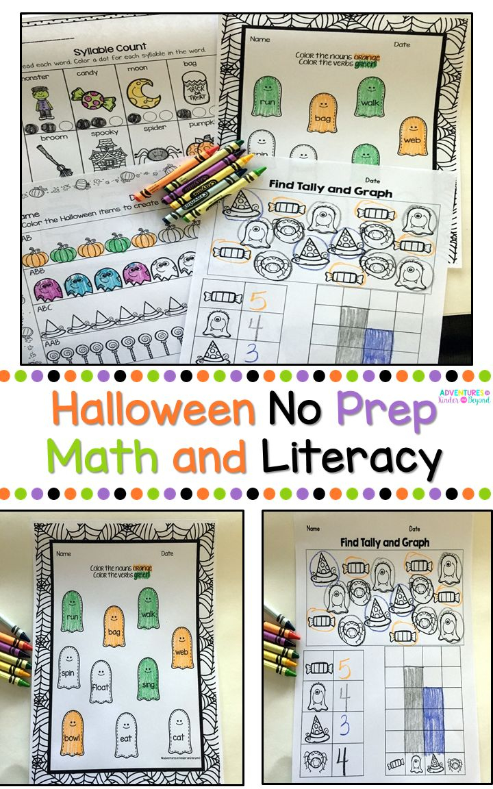 30 October Kindergarten Worksheets Free